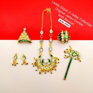 Hint tanrı hediye öğesi Kanhaji Mukut Basoori hediye ve Pooja Arti Bhagwanji setleri için tüm setleri - Product Image 6