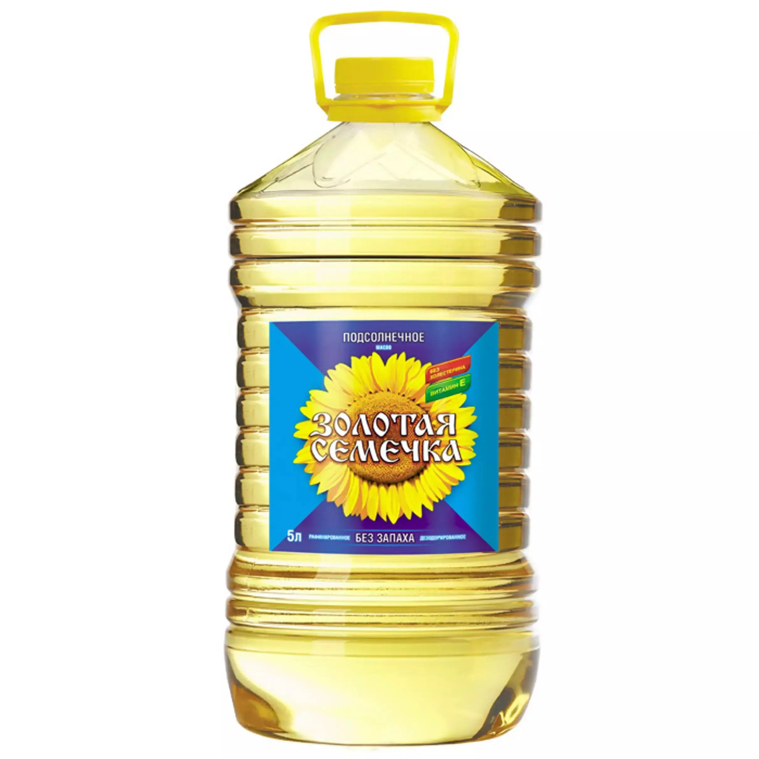 100% raffinato olio alimentare animale di girasole 5L imballaggio della bottiglia di plastica in tamburo 24 mesi di durata dalla pianta dell'ucraina halal