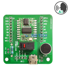 AI-Erkennungs modul Offline-Sprach steuerungs modul Sprach steuerungs entwicklungs karte Kompatibel mit Arduino Raspberry PI ESP32