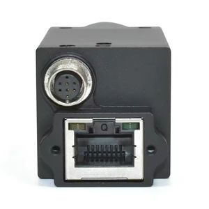 GigE Vision Cámara industrial 5MP 24fps Obturador global para visión de fábrica inteligente Cámara de visión artificial para inspección industrial - Product Image 1