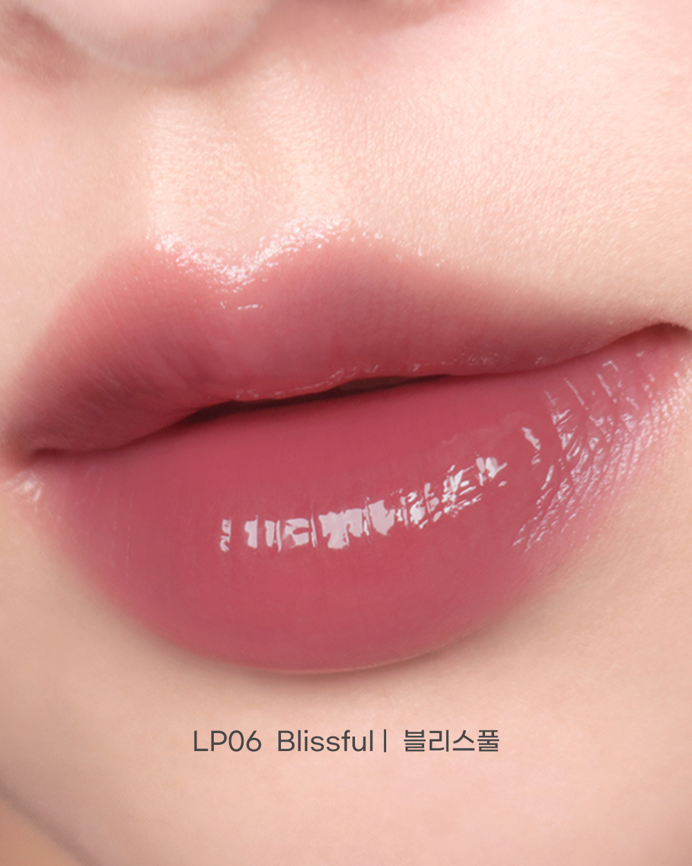 LP06. Blissful