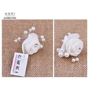 结婚叉24u/c桌号和位置卡产品 - Product Image 1