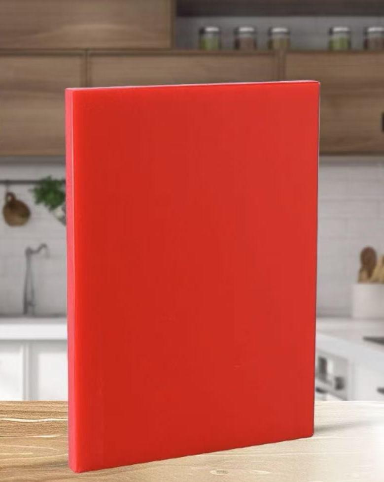 Rouge