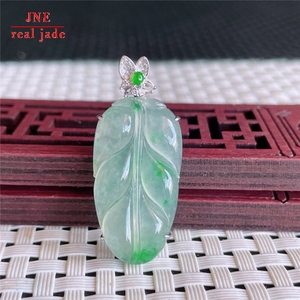 Myanmar Natural a Type Jadeite Jade Pendant 18K Gold Ice-Like Floating Green <strong>Descendants</strong> <strong>of</strong> the Rich Emerald Pendant 5.13 - Product Image 1
