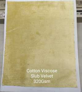 定制棉绒面料非常适合家居和家用纺织品商店转售
