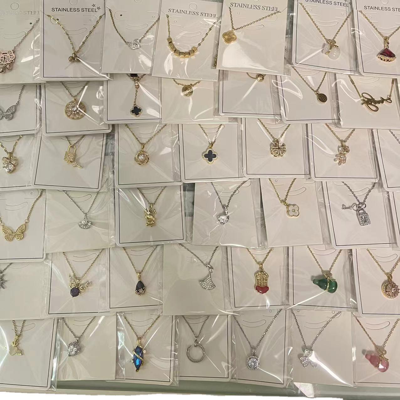 หลายสไตล์จะถูกส่งแบบสุ่ม