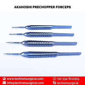 手動小切開腹筋手術セット-MSICSセット - Product Image 5
