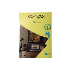 原装COPIMAX复印A4复印纸80gsm出厂价格/Papel A4 COPIMAX Branco 500散装全球销售