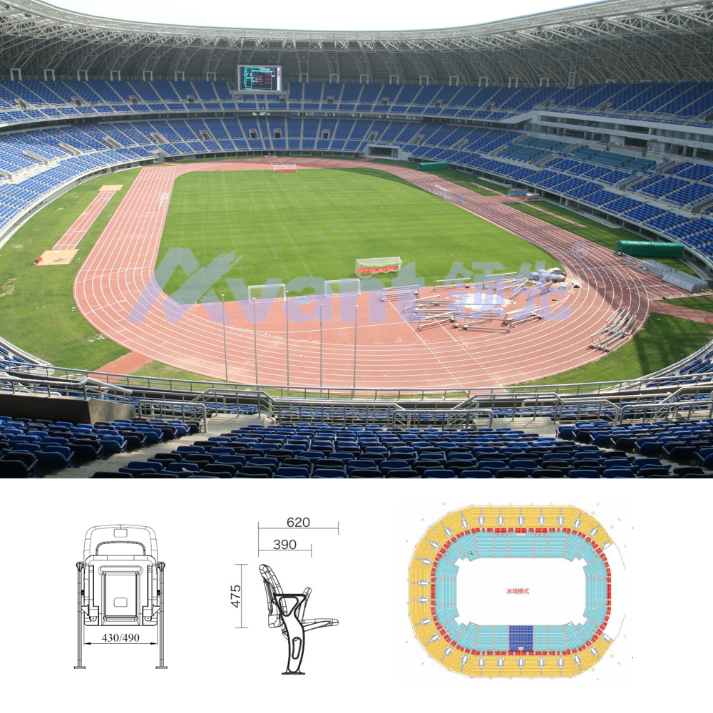 Solución de Asientos para Estadios de Eventos Deportivos Internacionales