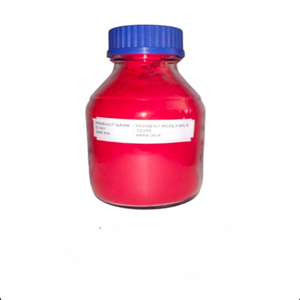 สีพิกเมนท์สีแดง53:1 lithol Rubine B ใช้ในการผลิตสีหมึกตัวทำละลายและสีพีวีซี - Product Image 5