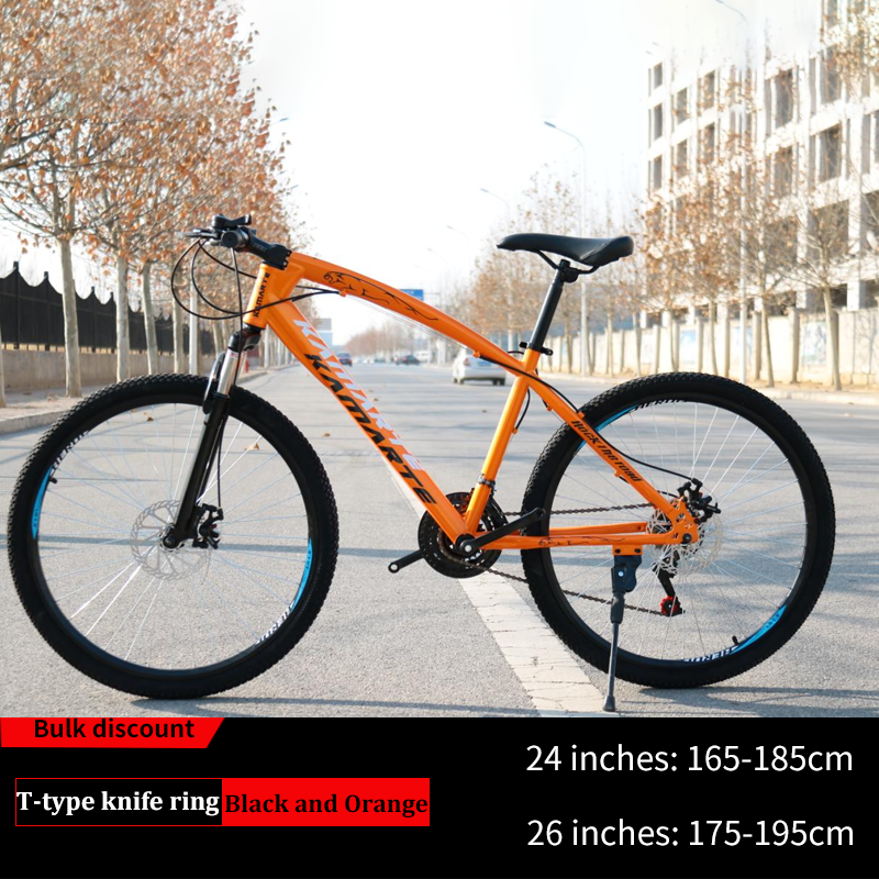 yellow-Mountain Bike 7