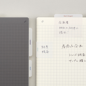 優れた品質のノート自己接着ツーゴーフィルム付きかわいいメモパッド日本インデックススティッキーノート-最高のクラス - Product Image 4