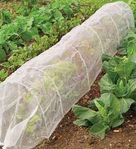 20/25 Mesh Fruit <strong>Tree</strong> Greenhouse Vegetable Anti Insect <strong>Net</strong> Breeding Purse Seine <strong>Cover</strong> Plant Protection <strong>Net</strong> - Product Image 6