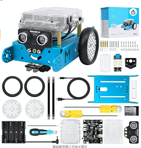 Mbot-juguetes programable V1.1 para niños, Robot Educativo de regalo de cumpleaños para niños, programación de arañazos y pitones