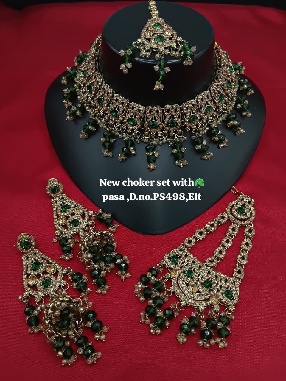 สีเขียว