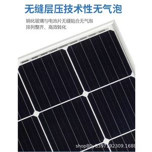 AL-M Home 10KW Off-grid Solar Power <strong>System</strong> with Inverter and MPPT Controller Roof Mounted Lithium Ion Battery <strong>PWM</strong> Controller - Product Image 2
