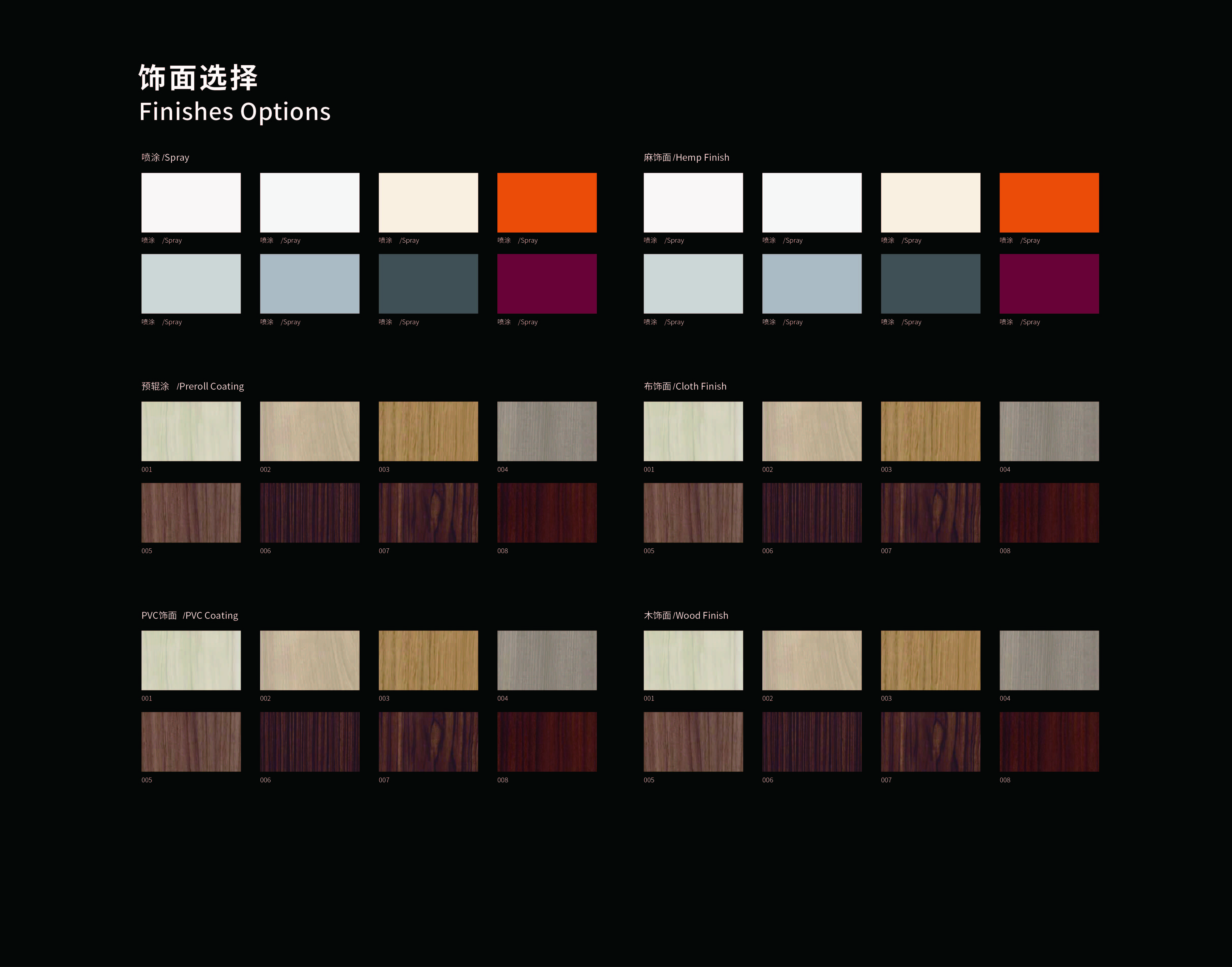 Color