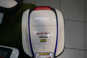 价格实惠的Miimo 1500割草机