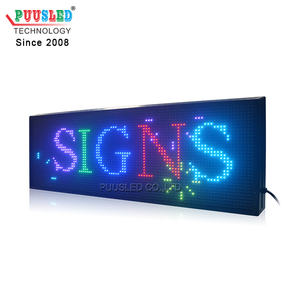 Цветной светодиодный дисплей RGB - Product Image 2