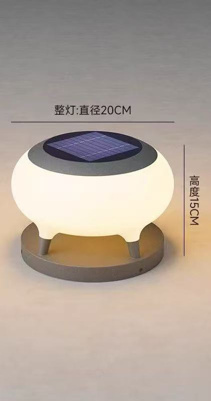 20 cm Solar light