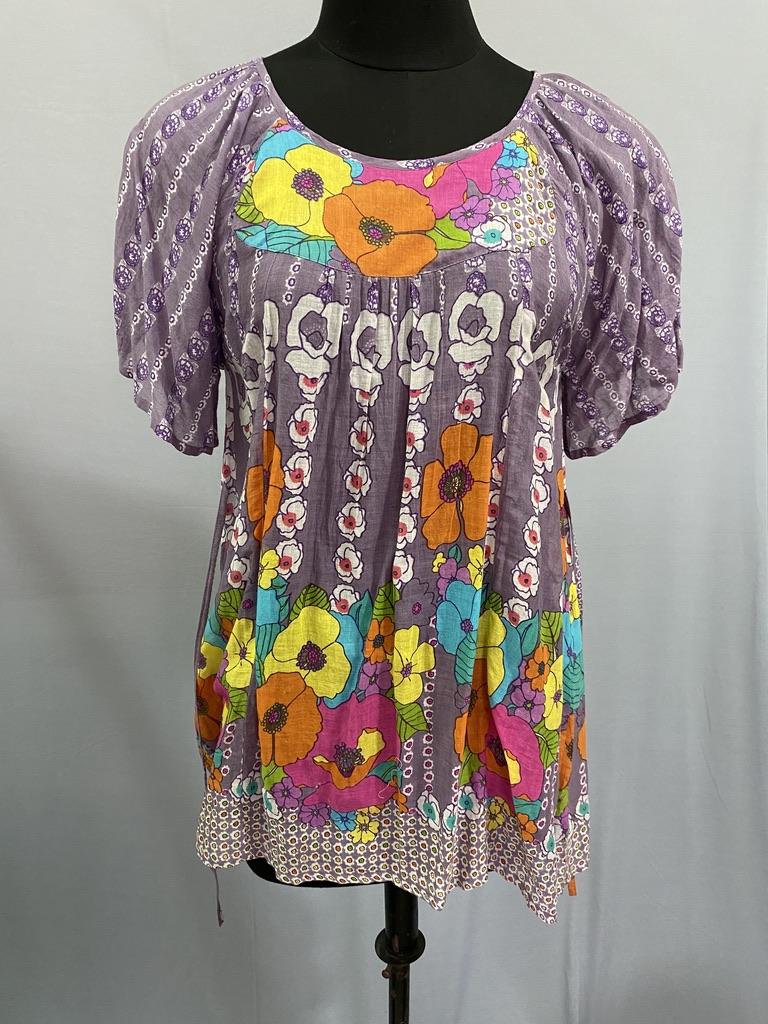 ในภาพเดียวกัน