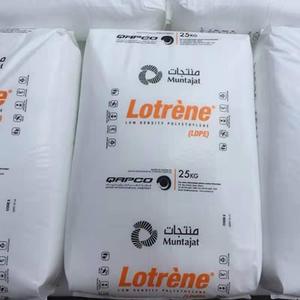 Toptan HDPE 6200 polietilen plastik hammadde parçacıklar toplu satış bakire sınıf HDPE - Product Image 3
