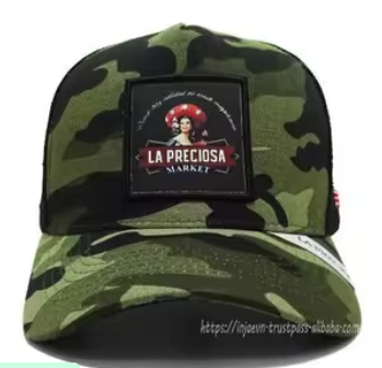 Camo
