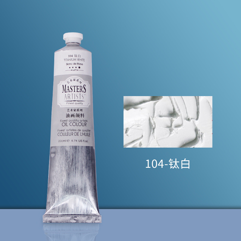 S3 - 104 blanc de titane-200ml
