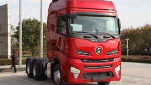 最佳销售S-HACMAN 6x4 X6000 sitrak牵引车