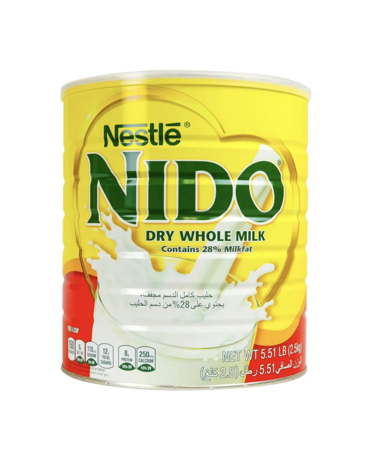Sfuso Nestle Nido secco istantaneo latte intero in polvere, appositamente formulato, fortificato con vitamine e minerali, imballaggio in scatola 2.5KG