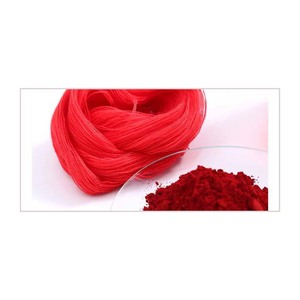 Pamuk/viskon fiber boyama için yüksek kaliteli kongo kırmızı (doğrudan kırmızı 4BE) - Product Image 1