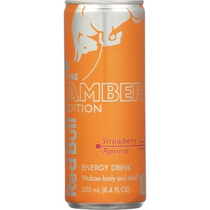 Satılık şimdi satın almak için en iyi Amber Edition - Product Image 4