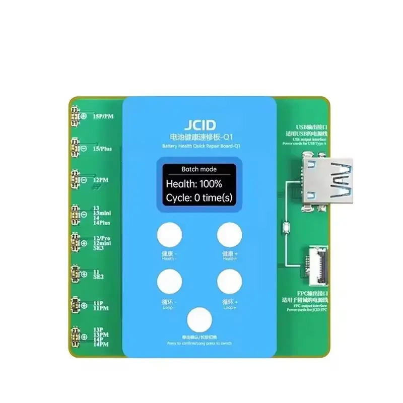JC Q1 Battery Health Quick Repair Board for iPhone 11-15 Series Solve Window Pop-up Modify Battery Efficiency Repair