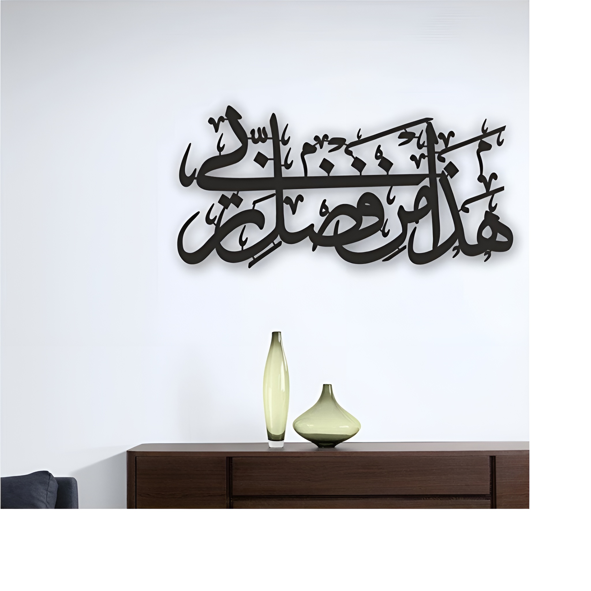 ตามที่แสดง