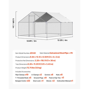 เล้าไก่โลหะสำหรับเลี้ยงไก่ขนาดใหญ่สำหรับเลี้ยงไก่ในสวนหลังบ้านมีฝาปิดและล็อครักษาความปลอดภัย - Product Image 2