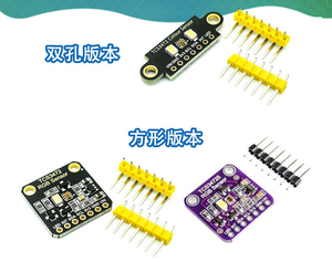 TCS34725 Color Recognition <strong>Sensor</strong> 5V Bright <strong>Light</strong> Sensing Module RGB IIC Support Arduion STM32 TCS3200D/TCS230 RGB Color <strong>Sensor</strong>