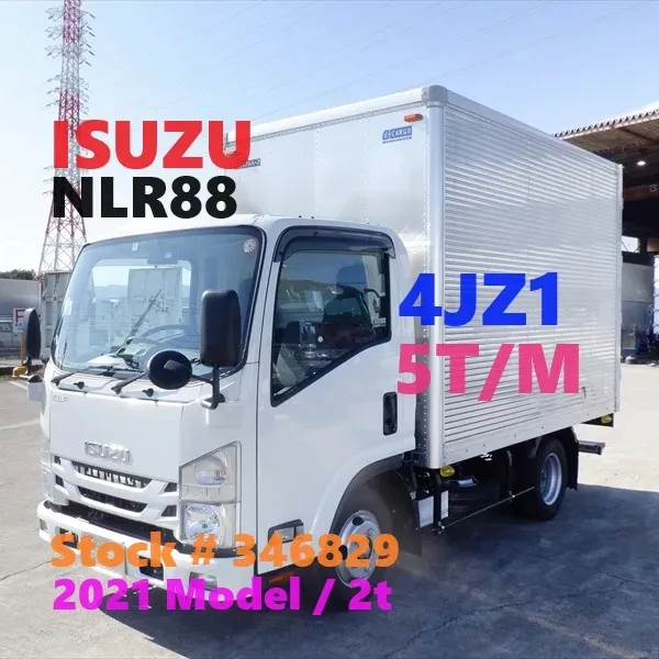 Japanese Used Good Conditioned ELF ISUZU Van Trucks For Sale