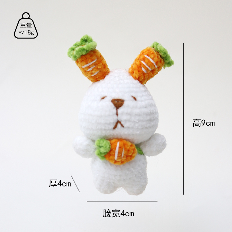 Lapin Blanc Trois Carottes