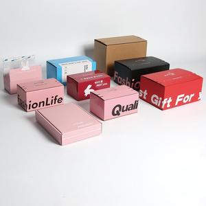 Günstiger Preis Wellpappe mit Tränenst reifen Box benutzer definierte doppelseitig bedruckte Boxen entwerfen Sie Ihr Logo RTS rosa/schwarz/weiß Papier box
