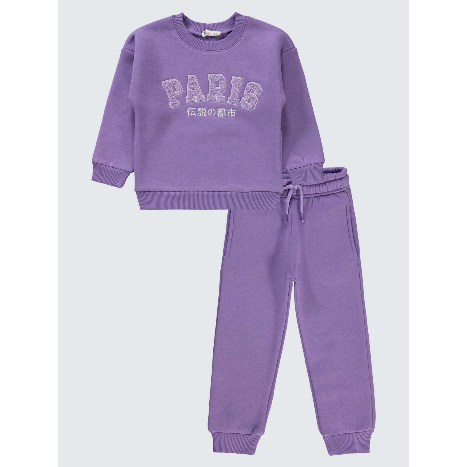Métal Lavendar Lilas