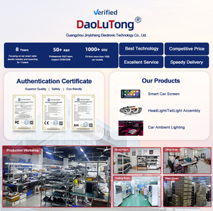 Qualcomm Android <strong>13</strong> Navigation Vertical Screen for Chevrolet Malibu <strong>12</strong>.1 Inch with DSP and Amplifier Functions - Product Image 6
