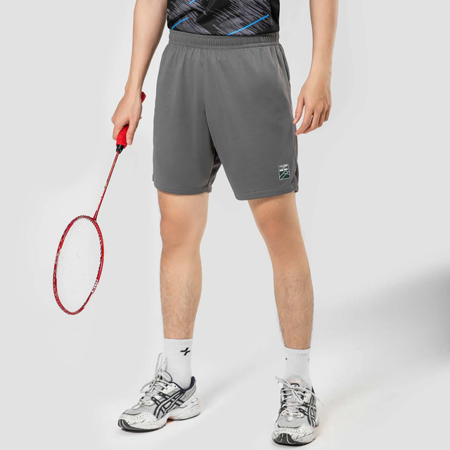 สีเทาเข้ม