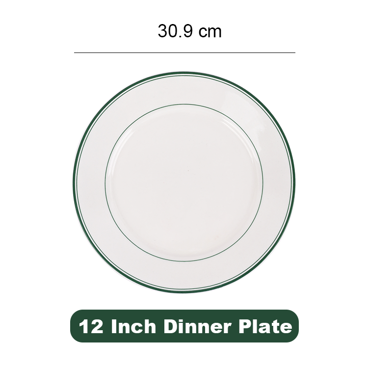 12 inch
