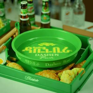 个性化定制印刷圆形塑料酒具服务员啤酒托盘防滑托盘