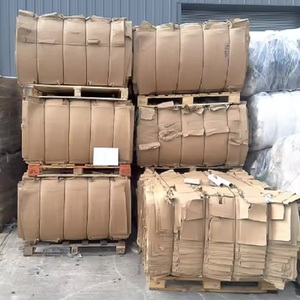เศษกระดาษเสียราคาถูก เศษกระดาษ ONP OINP OCC เศษกระดาษแข็ง กล่องลูกฟูกเก่า เศษหนังสือพิมพ์เก่า - Product Image 1