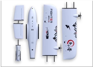 FIGHTER HAND THROW <strong>Fixed</strong>-wing Foam Flying <strong>Platform</strong> with Large <strong>Load</strong> Capacity, Long Flight Time and Easy Operation Uav Drone - Product Image 2