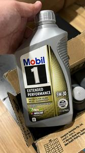 <span class=keywords><strong>Mobil1</strong></span> ESP 5W-30 Motor yağı SAE sertifikalı benzin ve dizel Motor yağlayıcı baz yağ bileşimi