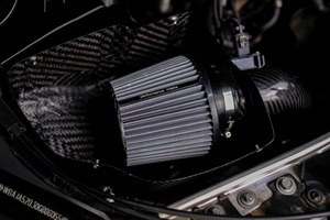 Airspeed mobil asli Pengembangan Data serat karbon kering sistem asupan udara dingin untuk BMW 520Li 525i 530i G30 G38 B48 <span class=keywords><strong>2</strong></span>.0T - Product Image 4