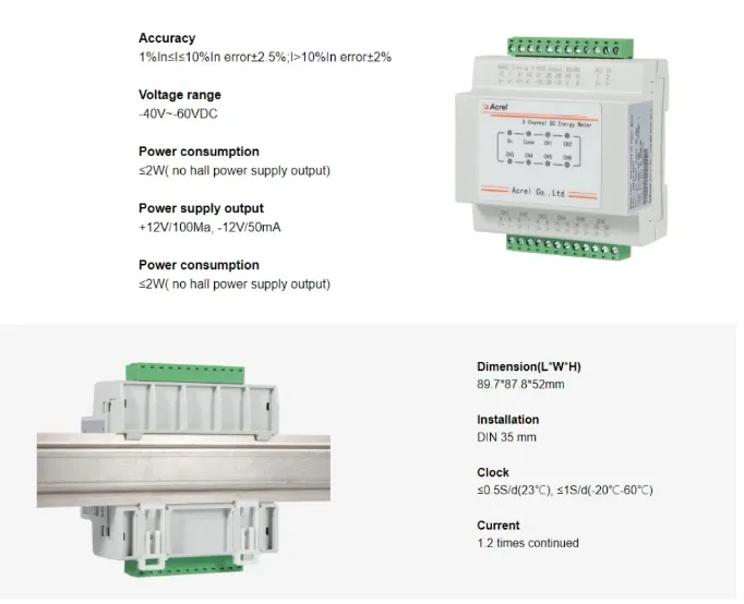 Acrel AMC16-DETT multi canali smart meter per 5G telecom tower station DC digital Meter