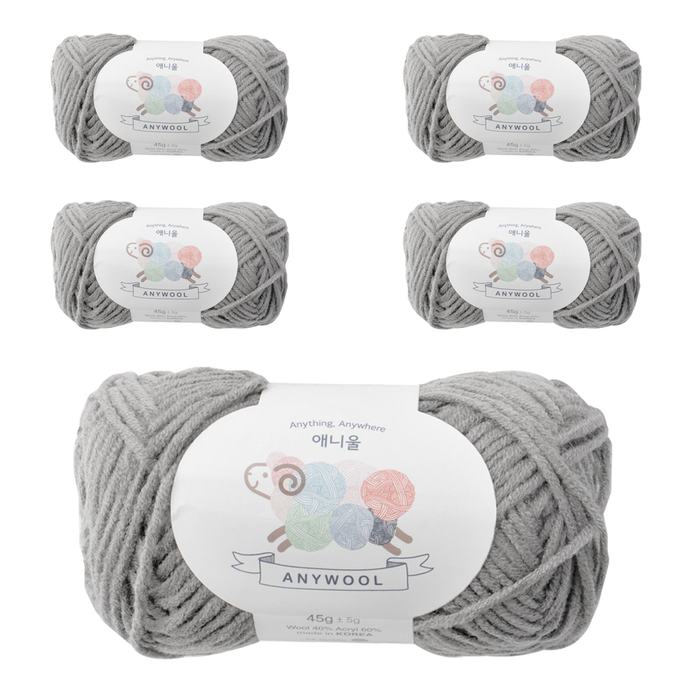 250 Grey